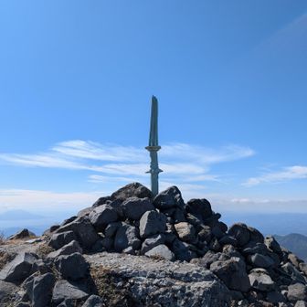 アテコとけんじ