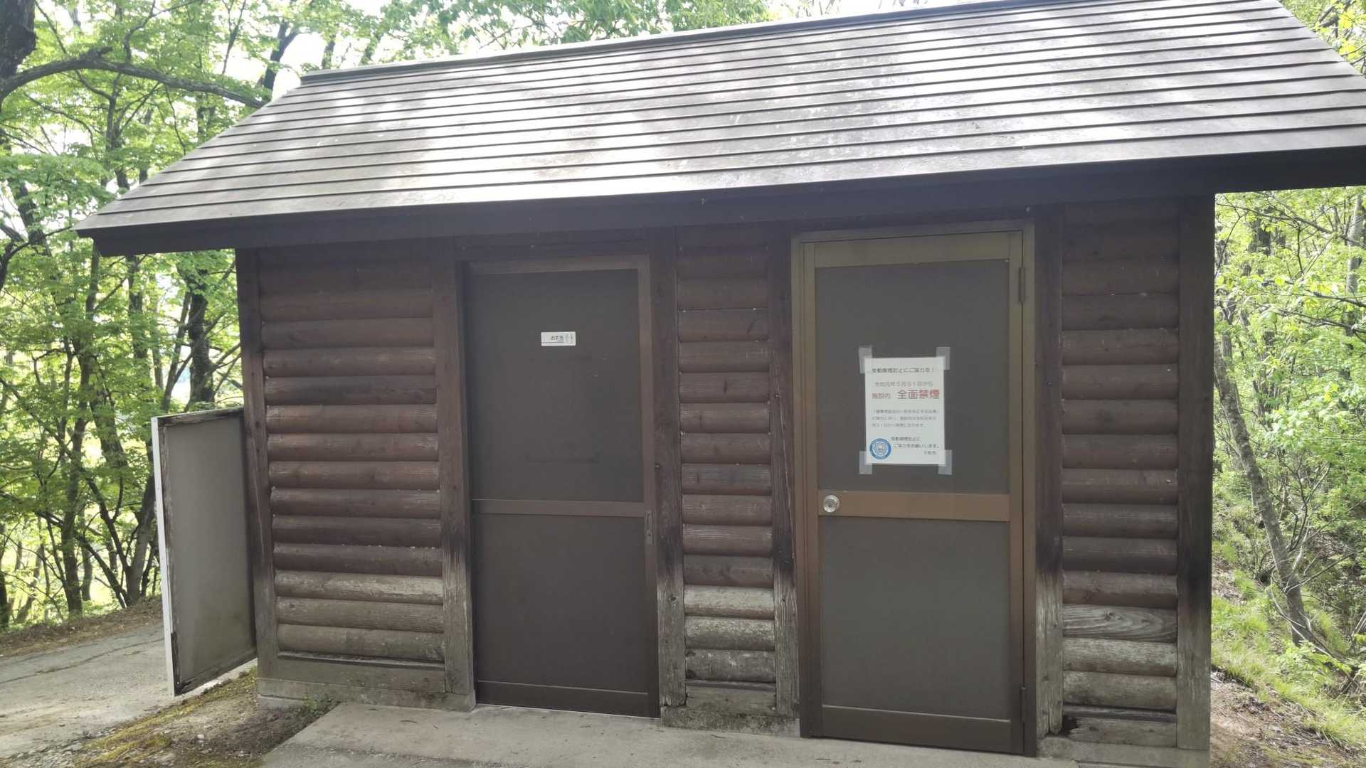綺麗な男女兼用トイレ有り