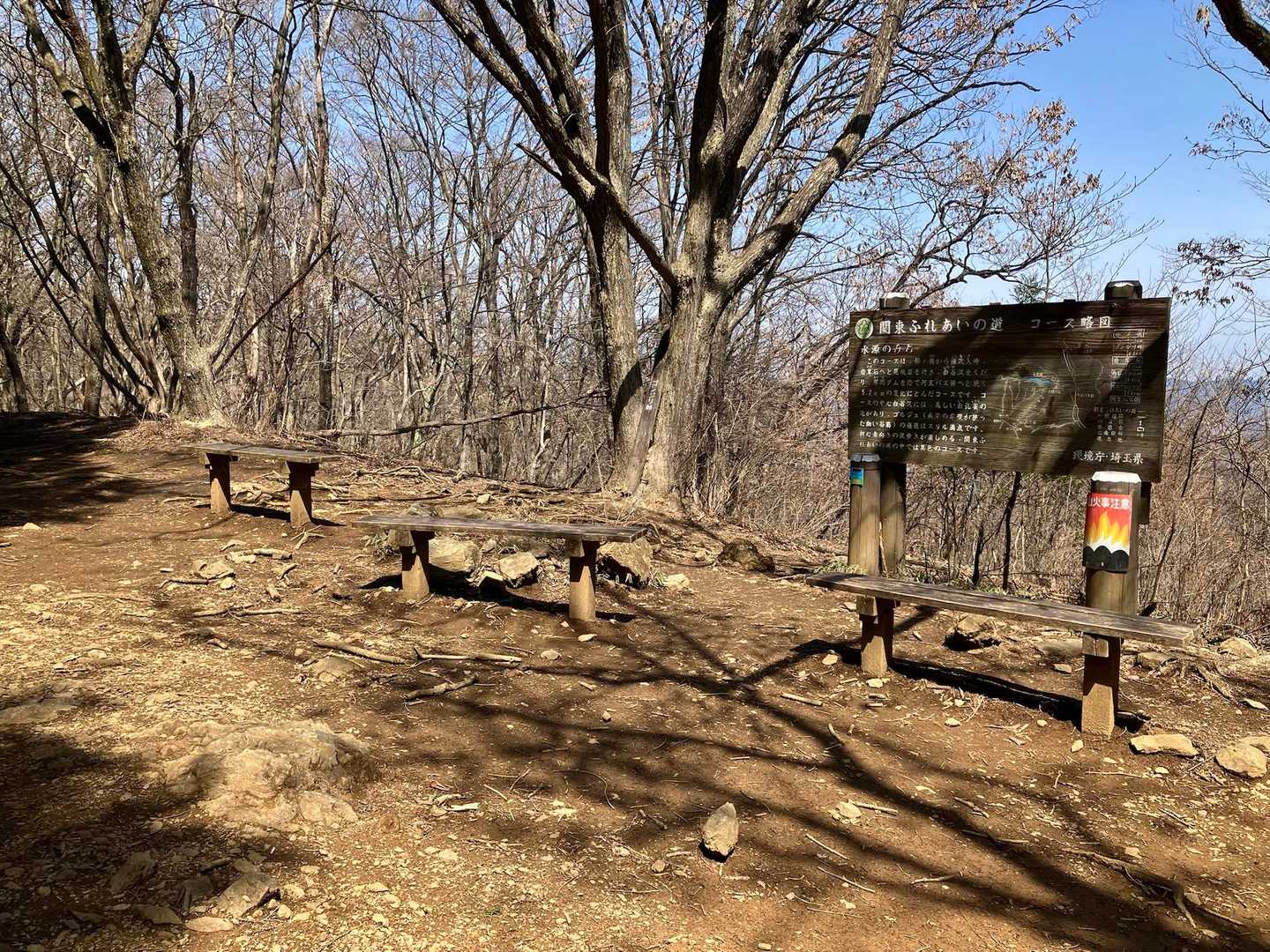 ゴンジリ峠に到着です❗️ここまで登れば今日のキツイ登りは終了かな(*^^*)