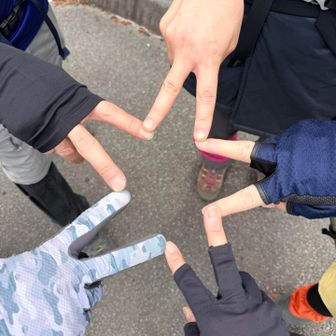 終了✌🏻