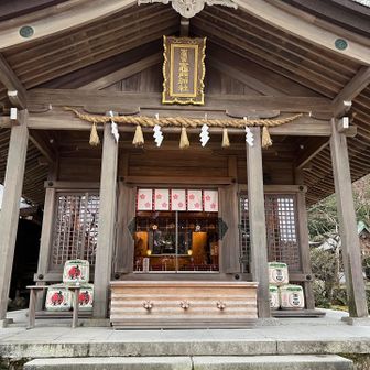 2026年の参拝からスタート