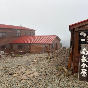 霧雨は止んだかな？