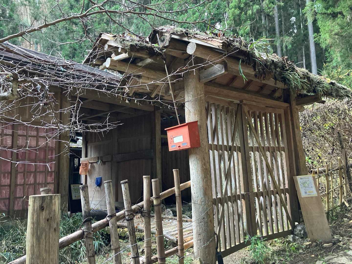 峠の茶屋跡地。ここは行きたかった🥲