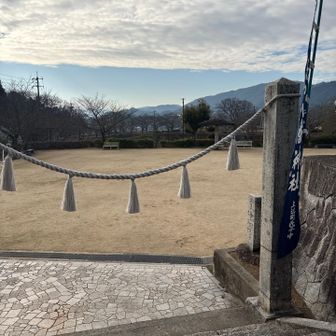 ゴールティン🏁🤗
今年も一年ありがとうございました🙏✨