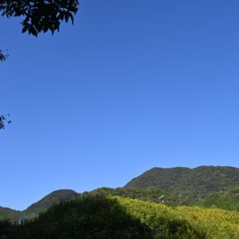 二上山