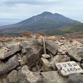 三ツ石山山頂到着
疲れたー