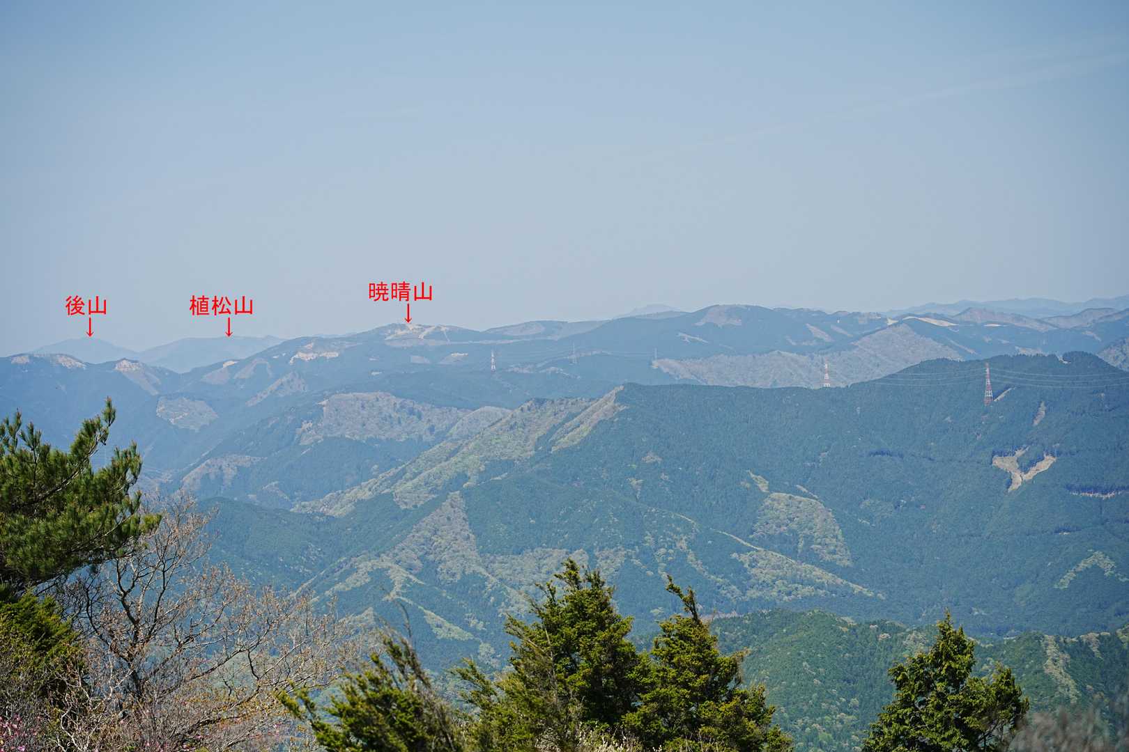 暁晴山。