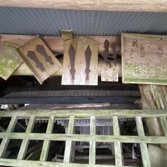 奥ノ院に奉納されたもの