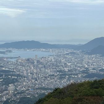小倉