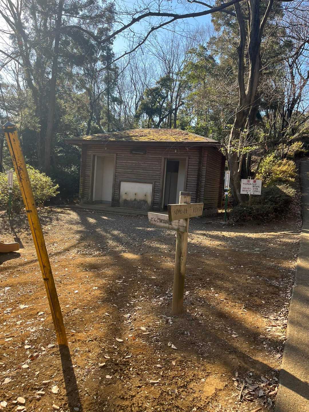 行きと帰りに借りたおトイレ。綺麗でした。