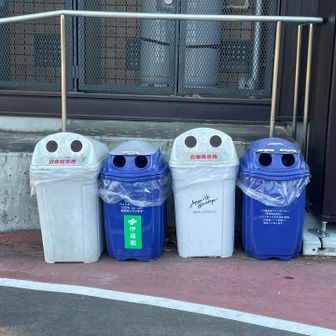 ⬜️🟦⬜️🟦

お行儀よく
なんか……
かわいー