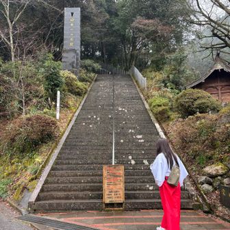 祈祷を終え登り始める