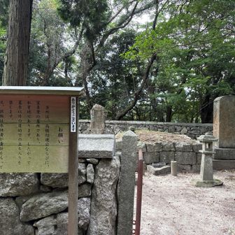 高橋紹運公墓所
