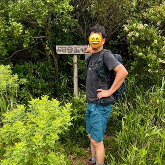 砲台山山頂で。