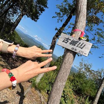 やるよね〜✌️