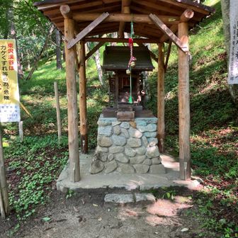 入山前にお参り⛩️