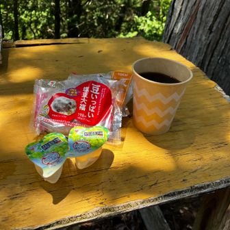 今日のモグモグ
