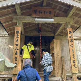 ②薬師堂