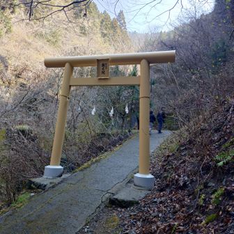 軍刀利神社奥之院入口