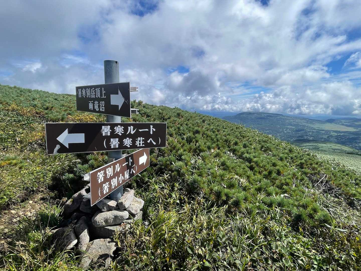 分岐まで戻ってきました
箸別ルートへ少し行ってみます