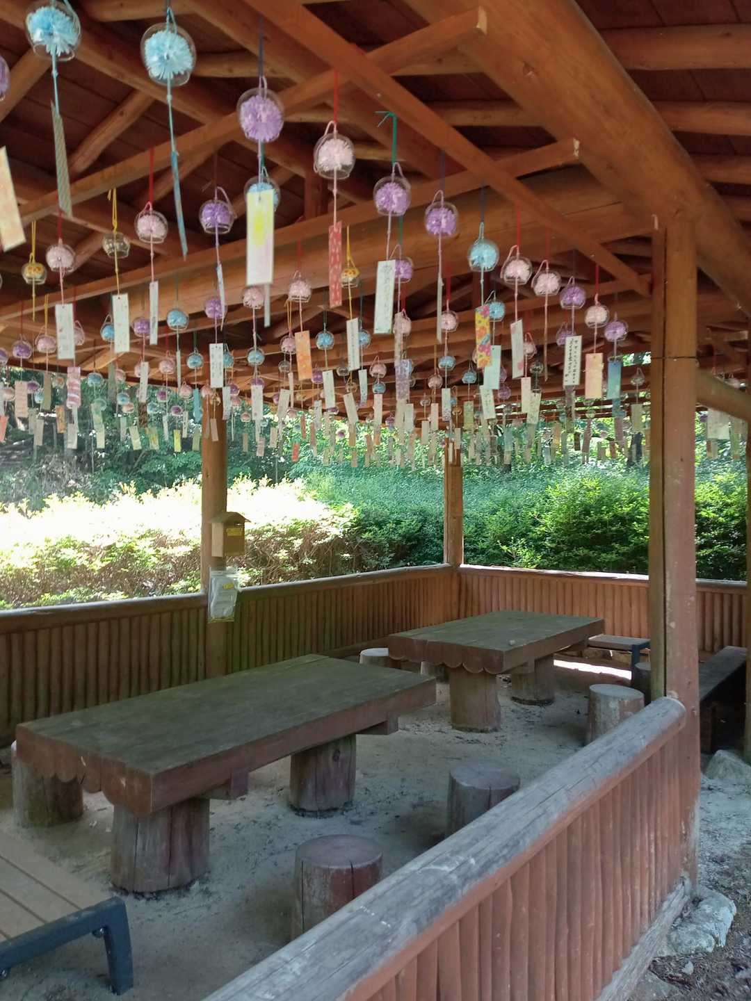 ため池-原山-松倉山-松倉遊歩道入口 縦走コースの写真
