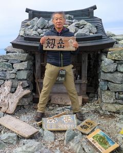 ケン