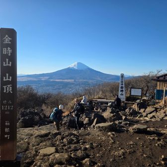 やっと着いたー😙