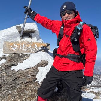 🌙伊達な絶景山旅