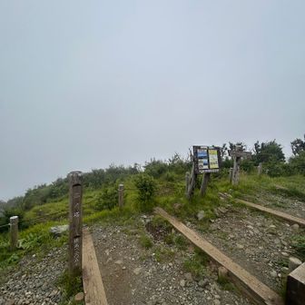 三ノ塔着。山頂は26度超えくらいでした。
体感は少し涼しくなりました。