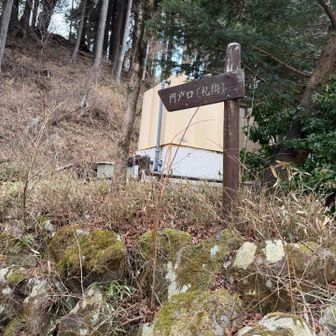 間違えて門戸口に行こうとして危なかった。。