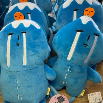 ゆ〜じ