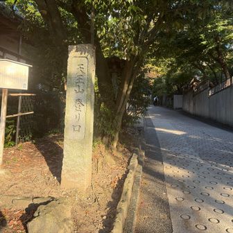 ここから
運動