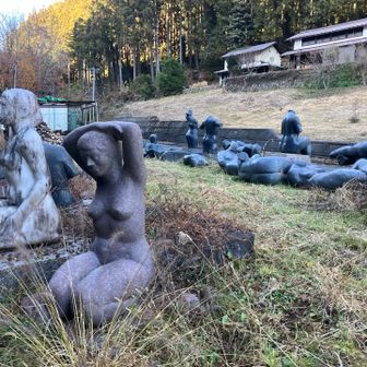 いつからあるのだろう