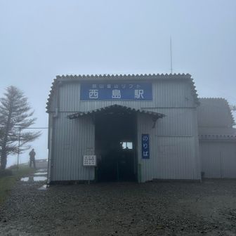 下りもリフト
