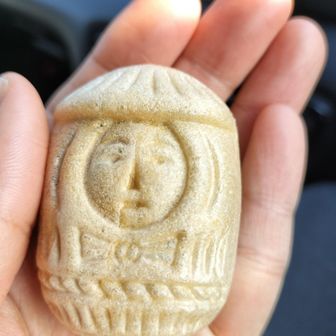 せかどこにーさん