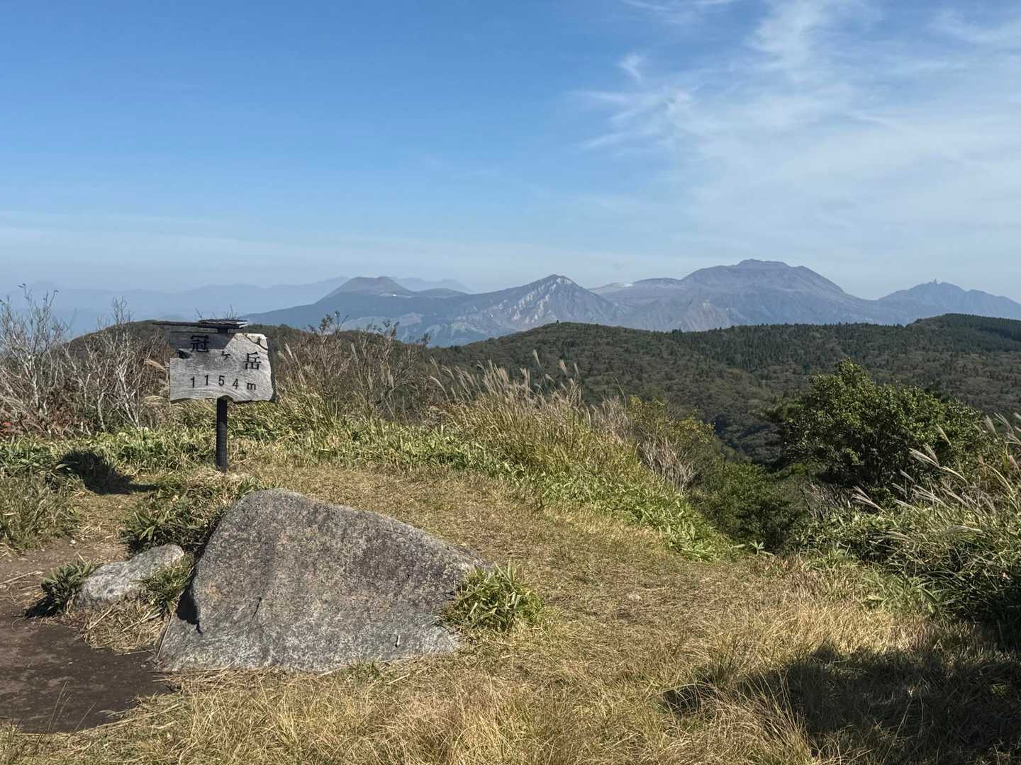 山頂、着いた〜
阿蘇五岳がバッチリでした👍
パノラマ最高😃