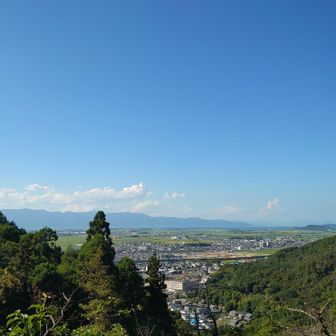 わが町