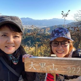 瓶ヶ森〜石鎚山をバッグに❣️