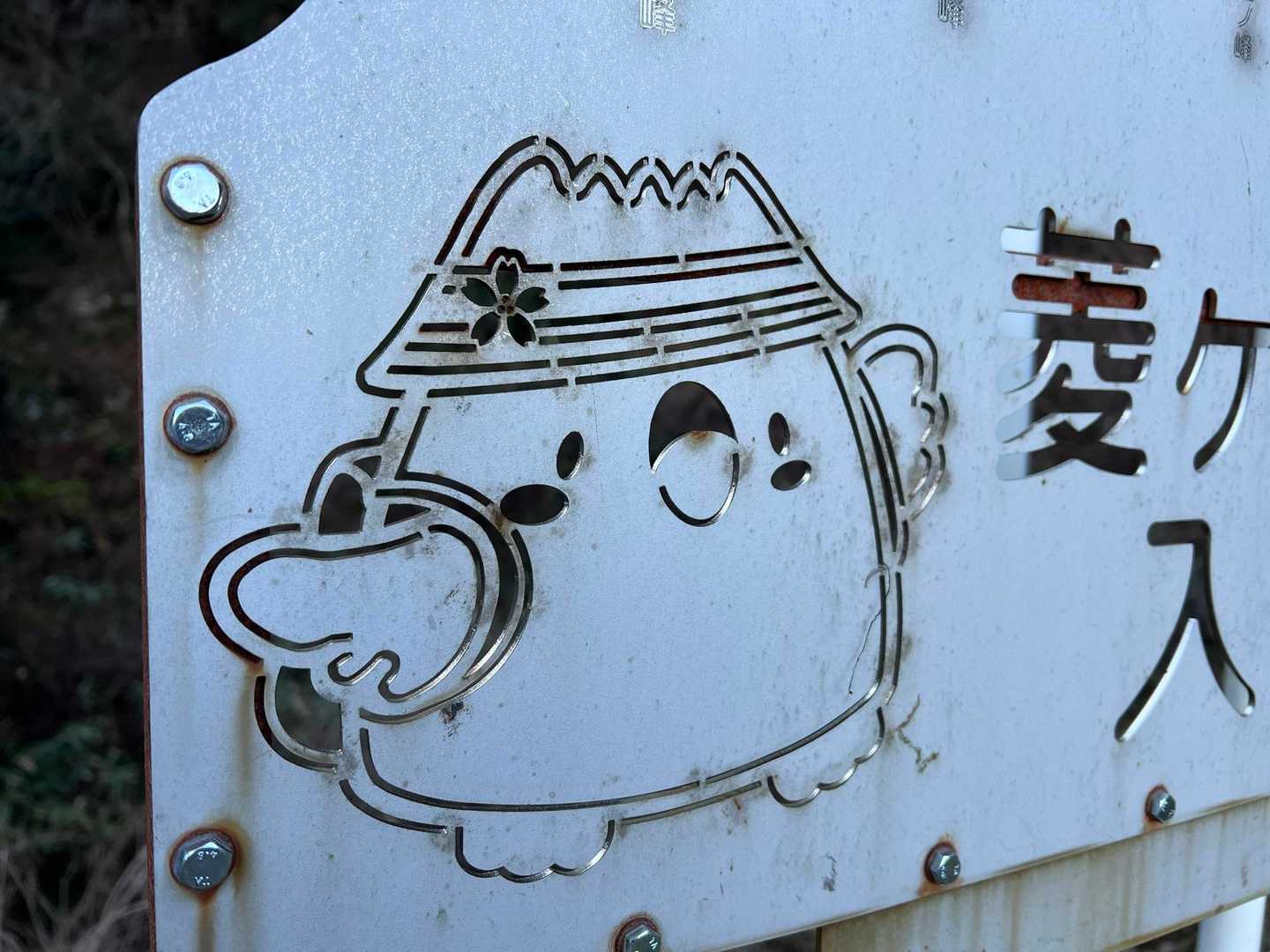 本日はごずっちょです( * ॑꒳ ॑*)ﾉ⸝⋆✧