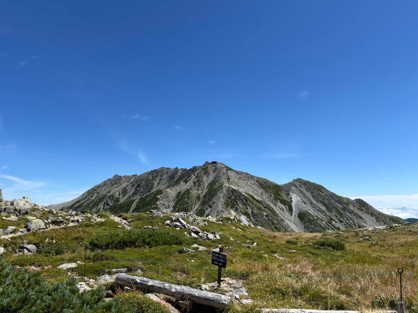 室堂登山口-浄土山-獅子岳-ザラ峠-五色ヶ原-一ノ越 周回コースの写真