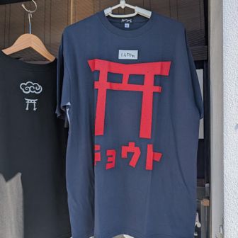 外国の人には京都がこう見えているのでしょうか。