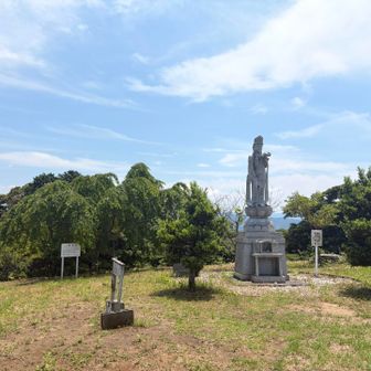 山頂に到着！
広いです