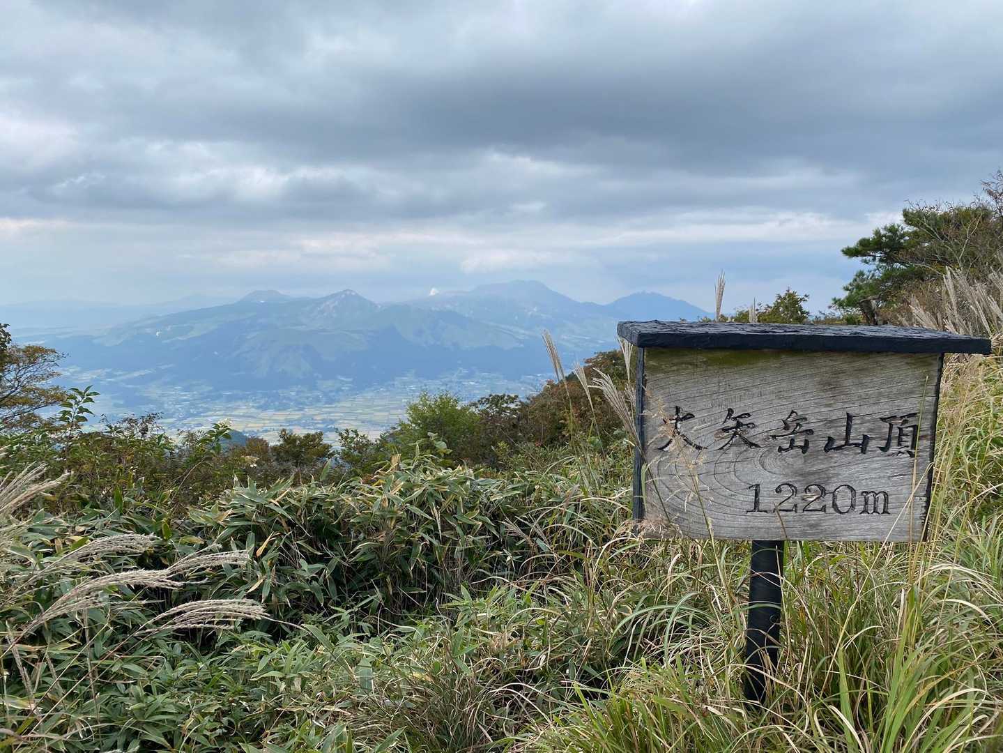 山頂
少し曇っているけど眺め良いです