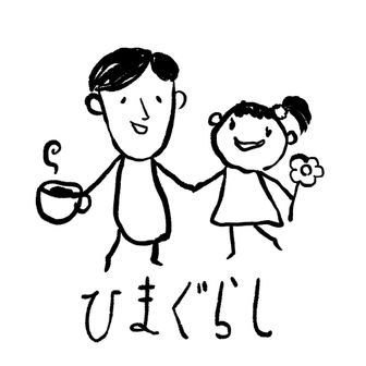 ひろちゃん