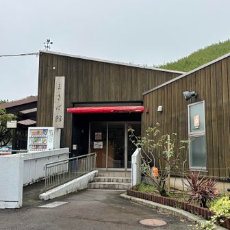 🍨食べに来ました