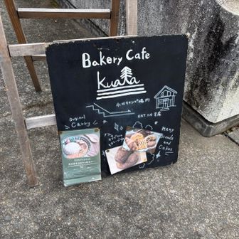 奥多摩駅まで戻って一旦休憩