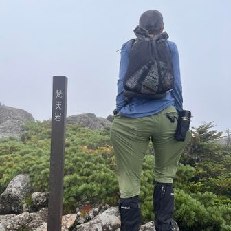 ボンタン⁈岩