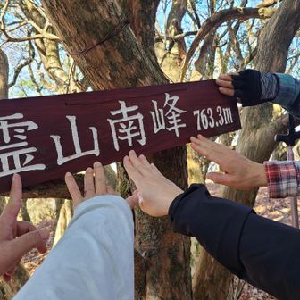 まずは、1つ目ピークGET👍