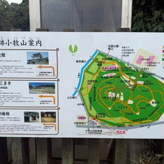 2年振り4度目
今回はまだ行ったことがない箇所も周ります