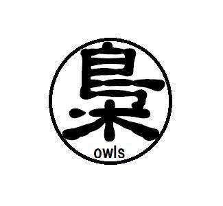 G3owls